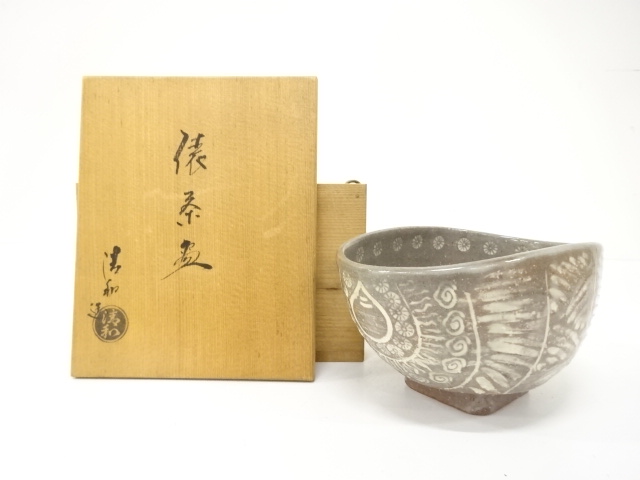 revival20251201d 455.jpg